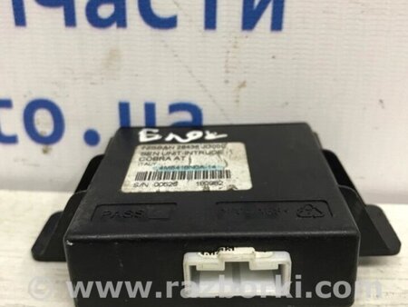 ФОТО Блок керування центральним замком для Nissan Qashqai (07-14) Киев