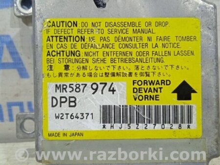 ФОТО Блок керування AIRBAG для Mitsubishi L200 Киев