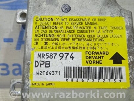 ФОТО Блок керування AIRBAG для Mitsubishi L200 Киев