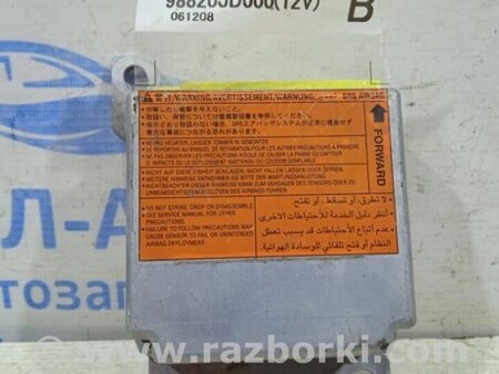 ФОТО Блок керування AIRBAG для Nissan Qashqai (07-14) Киев