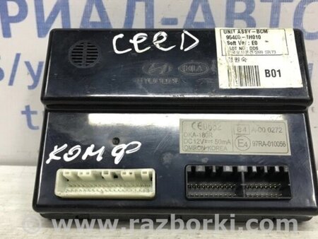 ФОТО Блок комфорту для KIA Ceed Киев