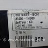 ФОТО Блок комфорту для KIA Ceed Киев
