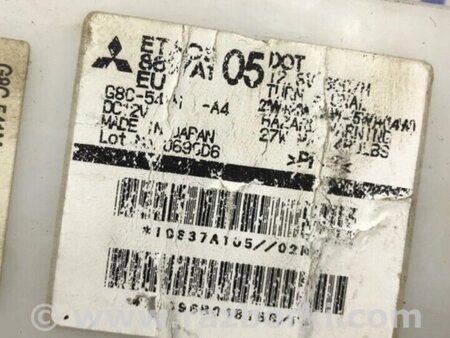 ФОТО Блок комфорту для Mitsubishi L200 Киев