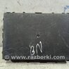 ФОТО Блок комфорту для Nissan Qashqai (07-14) Киев