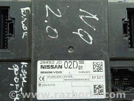 ФОТО Блок комфорту для Nissan Qashqai (07-14) Киев