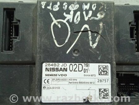 ФОТО Блок комфорту для Nissan Qashqai (07-14) Киев