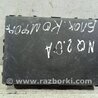 ФОТО Блок комфорту для Nissan Qashqai (07-14) Киев