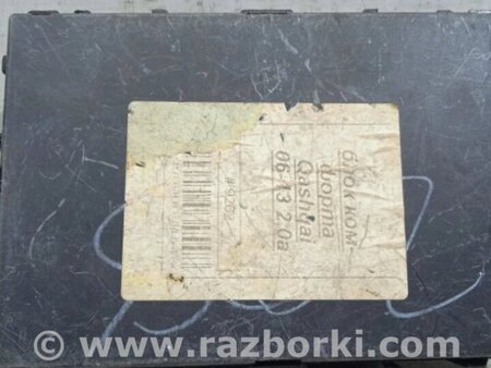 ФОТО Блок комфорту для Nissan Qashqai (07-14) Киев