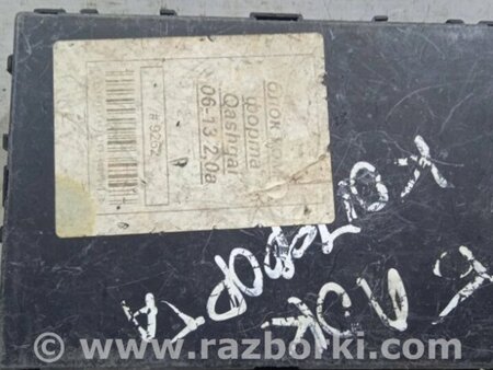 ФОТО Блок комфорту для Nissan Qashqai (07-14) Киев