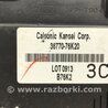 ФОТО Блок комфорту для Suzuki Grand Vitara Киев
