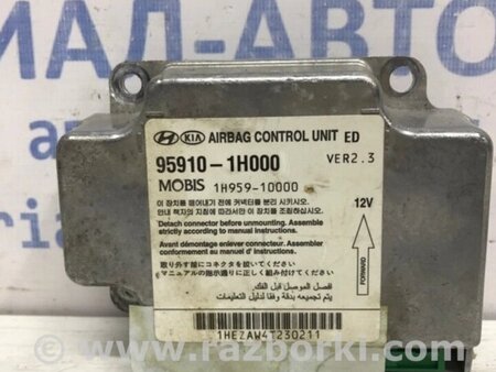 ФОТО Блок AIRBAG для KIA Ceed Киев