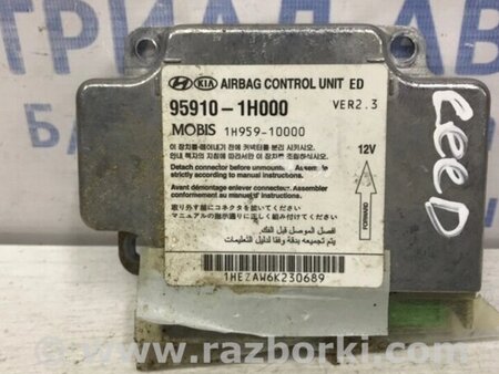 ФОТО Блок AIRBAG для KIA Ceed Киев