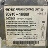 ФОТО Блок AIRBAG для KIA Ceed Киев