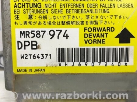 ФОТО Блок AIRBAG для Mitsubishi L200 Киев