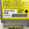 ФОТО Блок AIRBAG для Mitsubishi L200 Киев