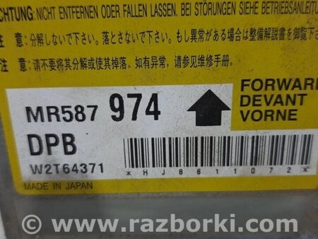 ФОТО Блок AIRBAG для Mitsubishi L200 Киев