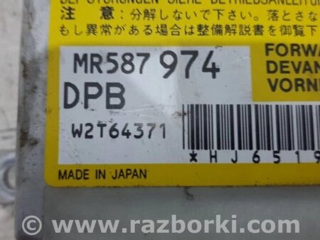 ФОТО Блок AIRBAG для Mitsubishi L200 Киев