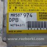 ФОТО Блок AIRBAG для Mitsubishi L200 Киев