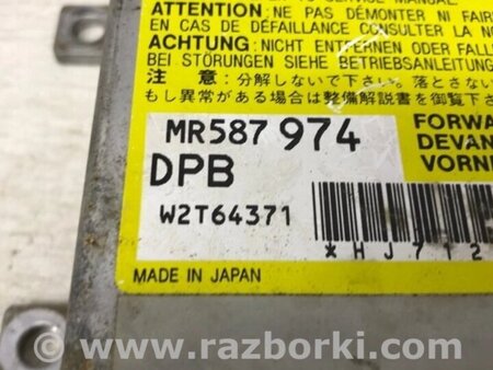 ФОТО Блок AIRBAG для Mitsubishi L200 Киев