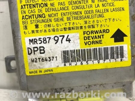 ФОТО Блок AIRBAG для Mitsubishi L200 Киев