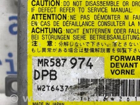 ФОТО Блок AIRBAG для Mitsubishi L200 Киев