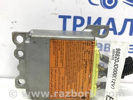 ФОТО Блок AIRBAG для Nissan Qashqai (07-14) Киев