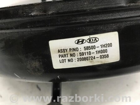 ФОТО Вакуумний підсилювач гальм для KIA Ceed Киев