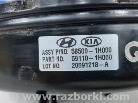 ФОТО Вакуумний підсилювач гальм для KIA Ceed Киев
