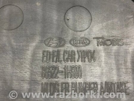 ФОТО Грати бампера центральна для KIA Ceed Киев