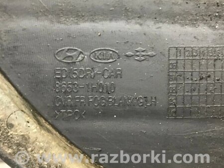 ФОТО Грати переднього бампера ліва для KIA Ceed Киев