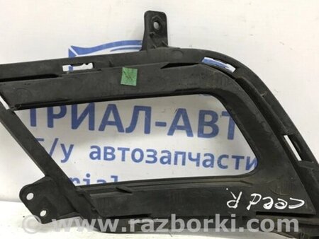 ФОТО Грати протитуманки права для KIA Ceed Киев