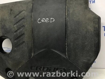ФОТО Декоративна кришка ДВЗ для KIA Ceed Киев