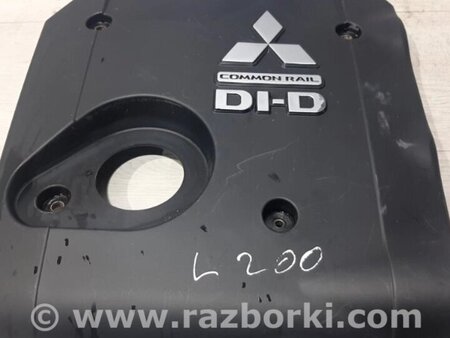 ФОТО Декоративна кришка ДВЗ для Mitsubishi L200 Киев