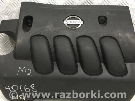 ФОТО Декоративна кришка ДВЗ для Nissan Qashqai (07-14) Киев