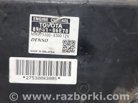ФОТО Блок керування двигуном для Toyota Camry 40 XV40 (01.2006-07.2011) Киев
