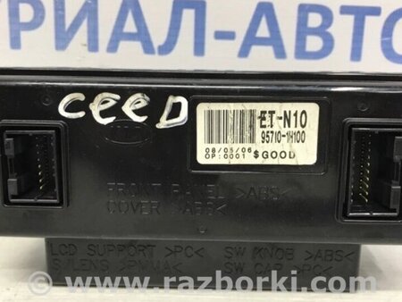 ФОТО Дисплей інформаційний для KIA Ceed Киев