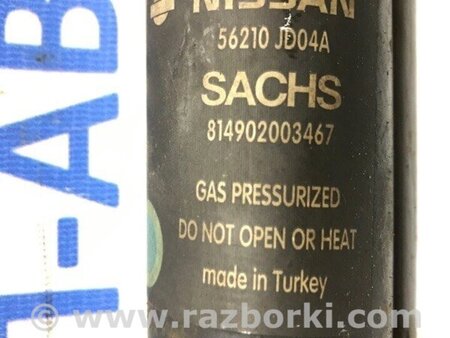 ФОТО Задній амортизатор для Nissan Qashqai (07-14) Киев