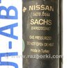 ФОТО Задній амортизатор для Nissan Qashqai (07-14) Киев