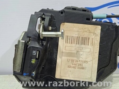 ФОТО Замок двері задній лівий для Toyota Camry 40 XV40 (01.2006-07.2011) Киев