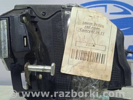 ФОТО Замок двері задній правий для Toyota Camry 40 XV40 (01.2006-07.2011) Киев