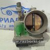 ФОТО Заслінка дросельна для Toyota Camry 40 XV40 (01.2006-07.2011) Киев