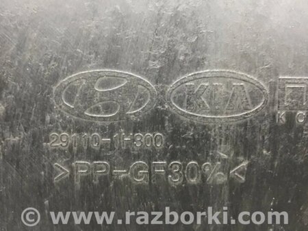 ФОТО Захист двигуна для KIA Ceed Киев