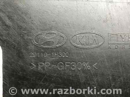ФОТО Захист двигуна для KIA Ceed Киев