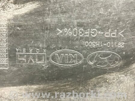 ФОТО Захист двигуна для KIA Ceed Киев