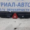 Кнопка аварійки KIA Ceed