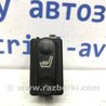 Кнопка підігріву Nissan Qashqai (07-14)