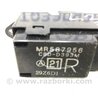 ФОТО Кнопка склопідйомника для Mitsubishi L200 Киев