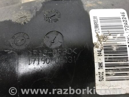 ФОТО Колектор впускний пластик для Toyota Camry 40 XV40 (01.2006-07.2011) Киев