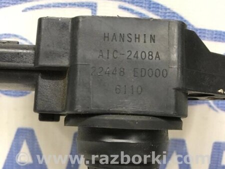 ФОТО Котушка запалювання для Nissan Qashqai (07-14) Киев