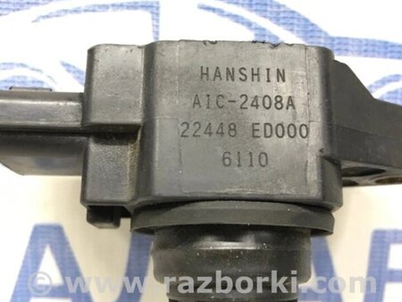 ФОТО Котушка запалювання для Nissan Qashqai (07-14) Киев
